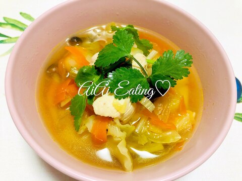 ♡野菜たっぷり簡単♪食べるコンソメスープ♡